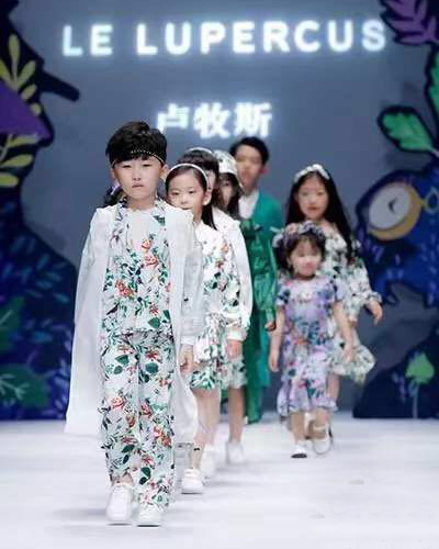 2019中国国际时装周